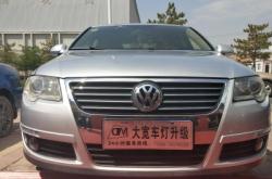 赤峰汽車尾燈貼膜電話號碼