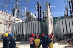 赤峰新創(chuàng)電力工程有限公司