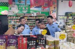 赤峰消防玻璃包裝廠電話號碼