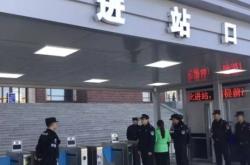 赤峰運輸火車站電話號碼是多少