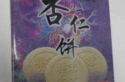 赤峰回收罐底油工廠電話號(hào)碼