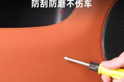 赤峰市門板皮革修復(fù)電話號碼