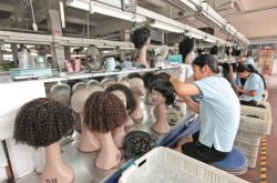 赤峰假發(fā)加工廠電話多少號