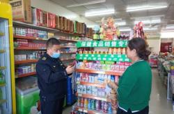 赤峰書店圖書館電話號碼是多少