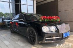 赤峰市艾尚婚慶公司電話號碼