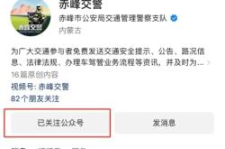 赤峰4s店直播中心電話號碼