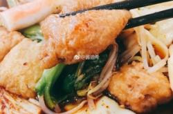 赤峰市宴鴨亭飯店電話號碼