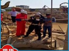 赤峰低堿水泥廠家電話號(hào)碼