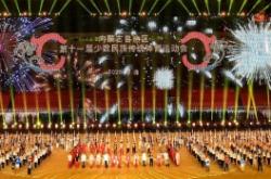 赤峰市訊騰電腦維修電話號(hào)碼