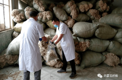 赤峰回收羊毛電話(huà)多少號(hào)碼