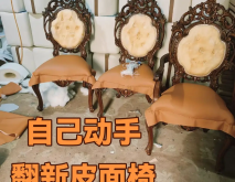 赤峰拆卸沙發(fā)電話多少啊