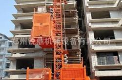 赤峰施工升降機(jī)批發(fā)電話(huà)號(hào)碼