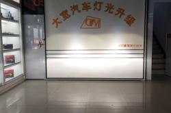 赤峰實(shí)體商家電話多少啊