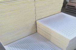 赤峰吸音板直銷店電話號碼