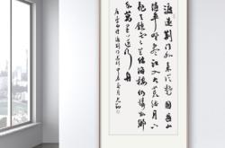 赤峰書畫院裝裱電話多少號