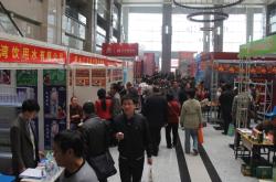 赤峰綠豆沙經(jīng)銷商電話號(hào)碼