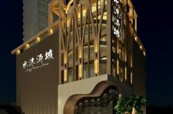 赤峰風(fēng)陵渡洗浴電話多少號