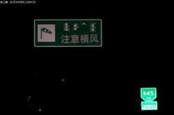 安徽到赤峰大巴車電話號碼是多少