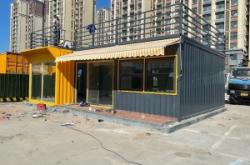 赤峰集裝箱燒烤場(chǎng)地電話號(hào)碼