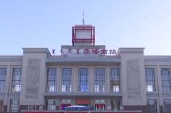 赤峰市醫(yī)院胸透室電話號(hào)碼是多少