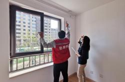 赤峰哪里有驗房的電話號碼