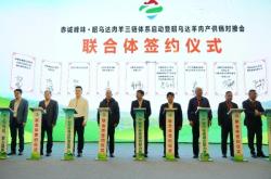 赤峰市輕工有限公司電話號(hào)碼