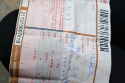 赤峰到武漢物流電話號(hào)碼多少