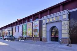 赤峰鑫光打火機(jī)電話號(hào)碼