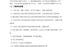 赤峰巴林左旗信用社電話是多少