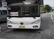 葫蘆島赤峰客車電話號碼是多少