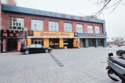 赤峰和美建材城聯(lián)系電話號(hào)碼