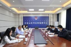 內(nèi)蒙古赤峰司法局電話號碼