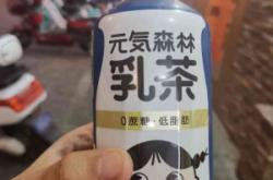 內(nèi)蒙赤峰便利店電話號碼多少