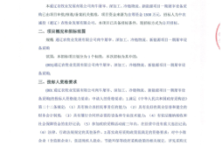 赤峰到通遼寶龍山物流電話(huà)多少