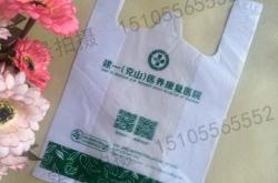 赤峰塑料袋批發(fā)廠家電話號碼