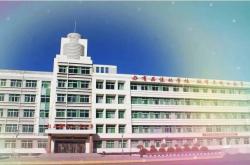 赤峰林東婚慶廳電話號碼多少