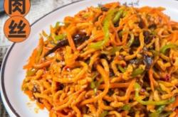 赤峰高價(jià)菜店電話號(hào)碼多少號(hào)