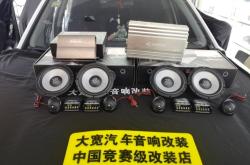 赤峰汽車?yán)扰l(fā)電話號碼查詢