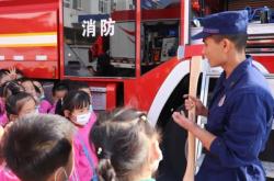 赤峰三道街特勤站消防電話號碼