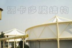 赤峰污水池廠家直銷電話號碼