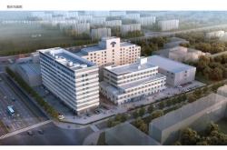 赤峰慶生兒童醫(yī)院電話號碼查詢