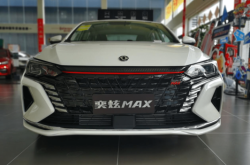 赤峰鍍鉻條修復(fù)電話號(hào)碼查詢