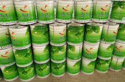 赤峰華美橡塑管廠地址電話號(hào)碼