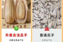 赤峰瓜子牙修復(fù)店電話號碼查詢