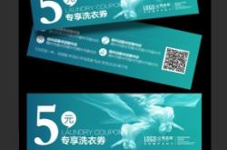 赤峰代郵代取店電話號碼查詢