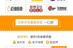 赤峰市法律財會團購電話號碼