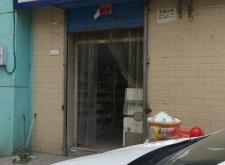 赤峰沉浸式足療店電話地址查詢