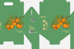 赤峰扣底盒公司電話號碼查詢