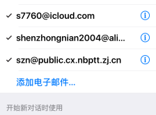 赤峰廣播電臺(tái)立言電話號(hào)碼是多少