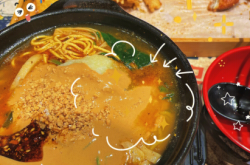 赤峰君福砂鍋電話號碼查詢是多少